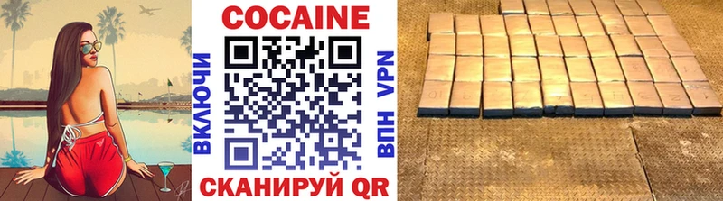 Магазин наркотиков Стерлитамак Каннабис Меф A PVP Гашиш