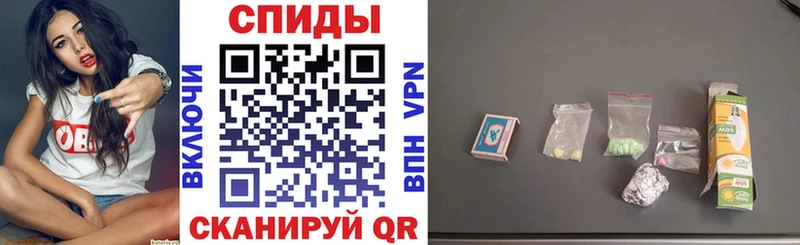 мега ONION  Стерлитамак  Амфетамин 98% 