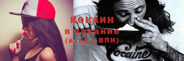бутик Ладушкин