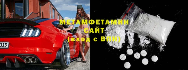 мескалин Лагань