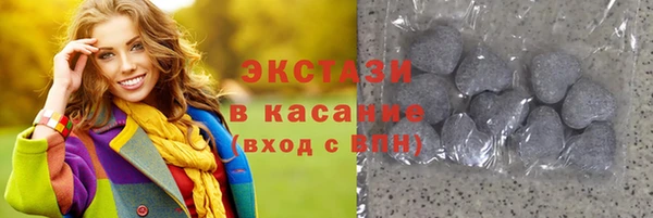 дистиллят марихуана Липки