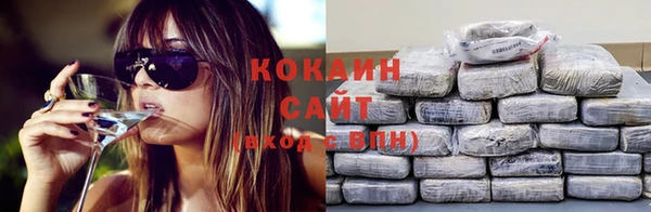 мескалин Лагань