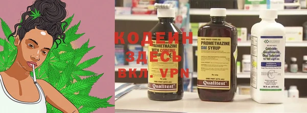 МДПВ Лихославль