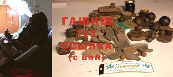 MESCALINE Лабытнанги