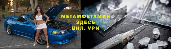 бутик Ладушкин