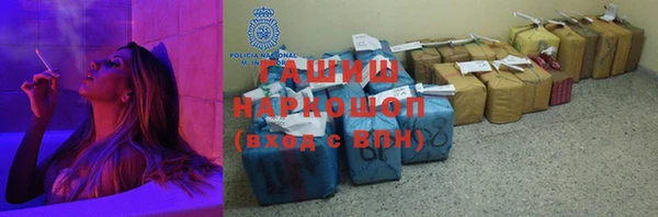 бутик Ладушкин