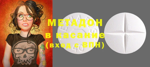 MESCALINE Лабытнанги