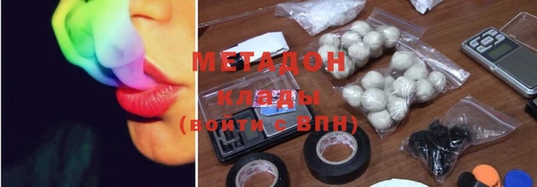 мескалин Лагань