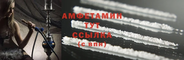 MESCALINE Лабытнанги