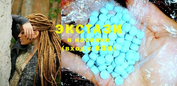 MESCALINE Лабытнанги