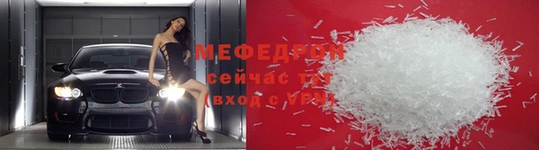 a pvp Великий Новгород