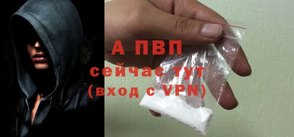 бутик Ладушкин