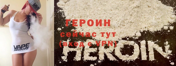 МДПВ Лихославль