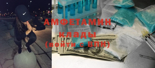 дистиллят марихуана Липки
