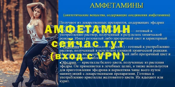 a pvp Великий Новгород