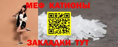 хмурый Апшеронск