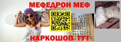 хмурый Апшеронск