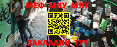 хмурый Апшеронск