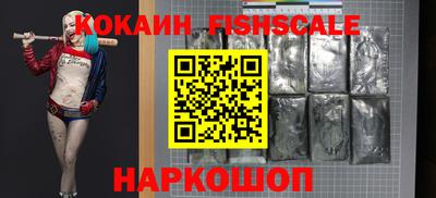 таблы Гай