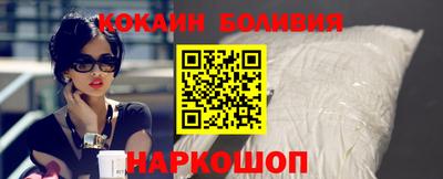 мефедрон мука Гатчина