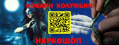 марки lsd Гагарин