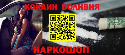 таблы Гай