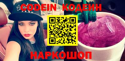 таблы Гай
