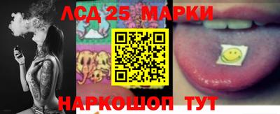 мефедрон мука Гатчина