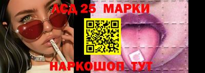 каннабис Аргун