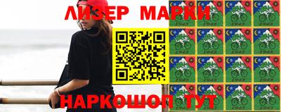 ГАЛЛЮЦИНОГЕННЫЕ ГРИБЫ Азнакаево