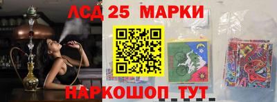 каннабис Аргун