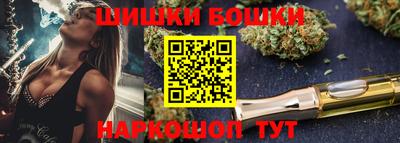 MDMA Апрелевка