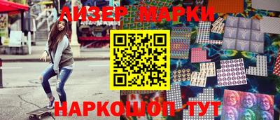 каннабис Аргун