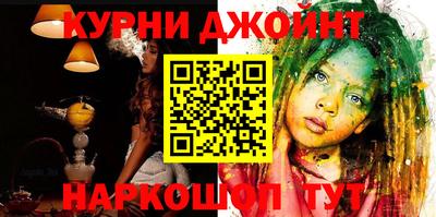 таблы Гай