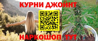 мефедрон мука Гатчина