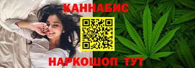 хмурый Апшеронск