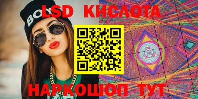 каннабис Аргун