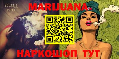 хмурый Апшеронск