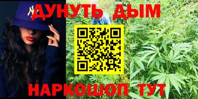 марки lsd Гагарин