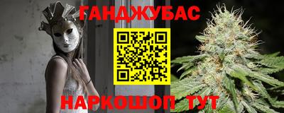 MDMA Апрелевка