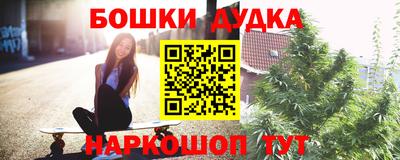 таблы Гай