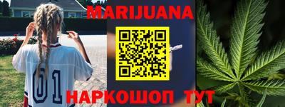 марки lsd Гагарин