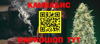 таблы Гай