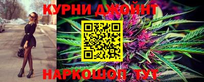 таблы Гай