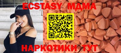 марки lsd Гагарин