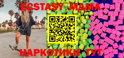 марки lsd Гагарин