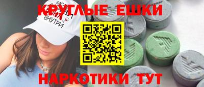марки lsd Гагарин