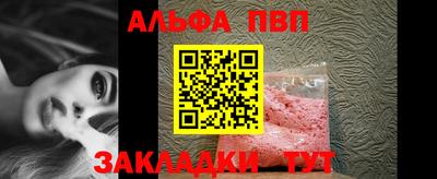 каннабис Аргун