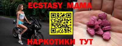 таблы Гай