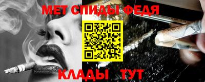 MDMA Апрелевка